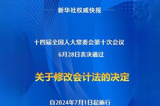 见过这样的孙兴慜吗？孙兴慜身穿礼服送圣诞祝福